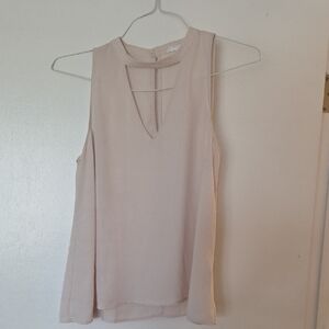 Elegant Cream Sleeveless Top | Lush